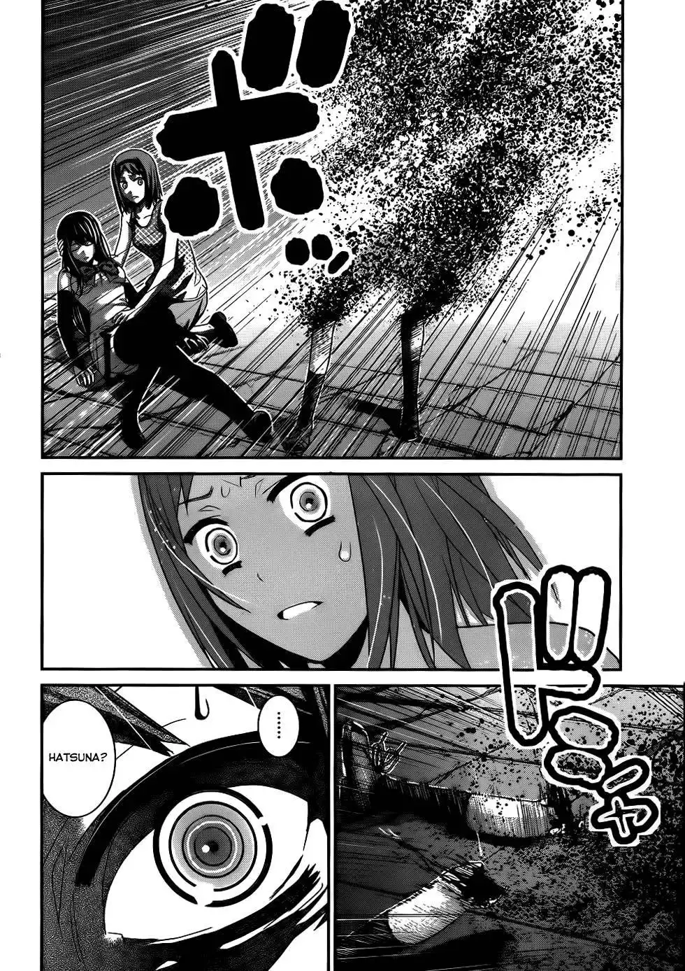 Gokukoku no Brynhildr Chapter 83 10